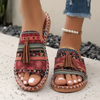 Style 1